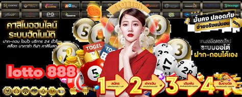 superlotto888|888Lotto888 .